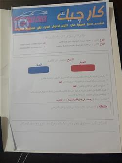 ام جي ZS